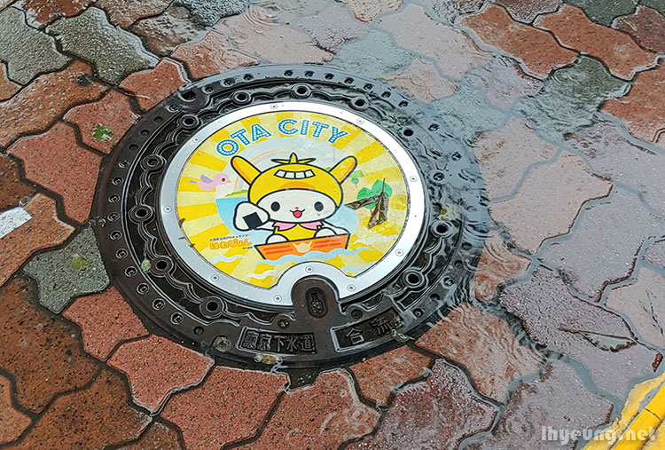 Ota City Mascot, Hanepyon Ota City Mascot, Hanepyon