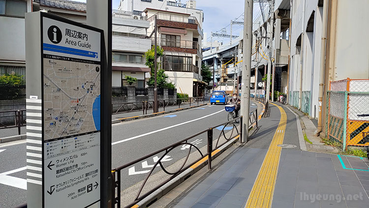Not much Captain Tsubasa out here.
