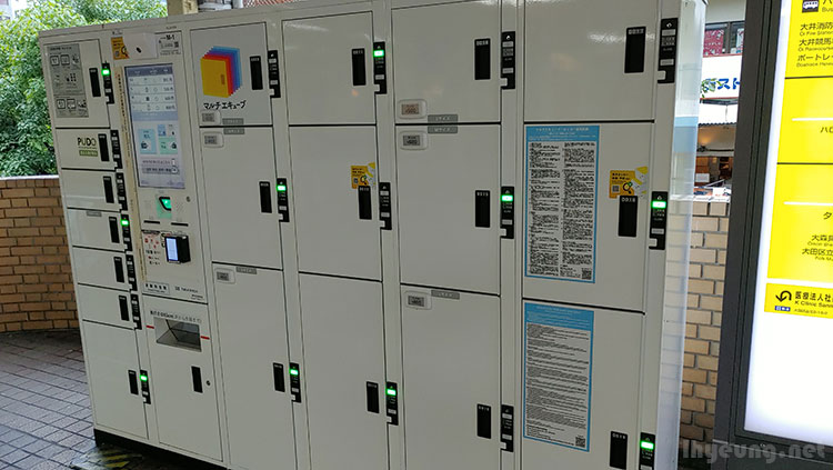 Station lockers. Station lockers.
