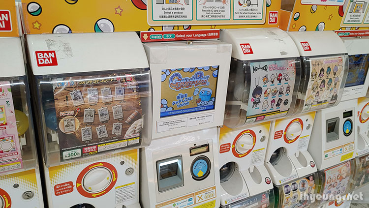 Atlus Metaphor gachapon keyrings. Atlus Metaphor gachapon keyrings.