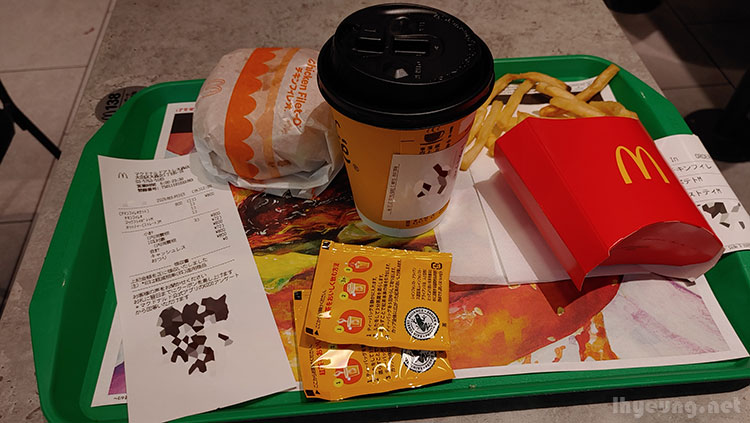 There is such a thing as a bad McDonalds There is such a thing as a bad McDonalds