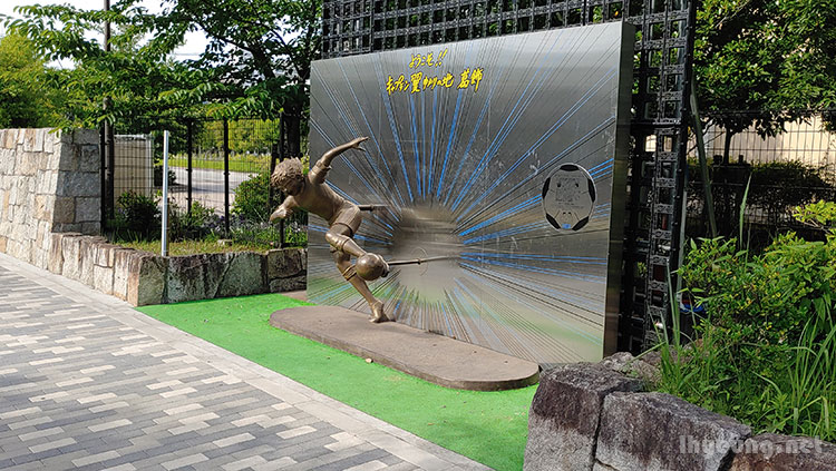 Tsubasa's twin shoot.