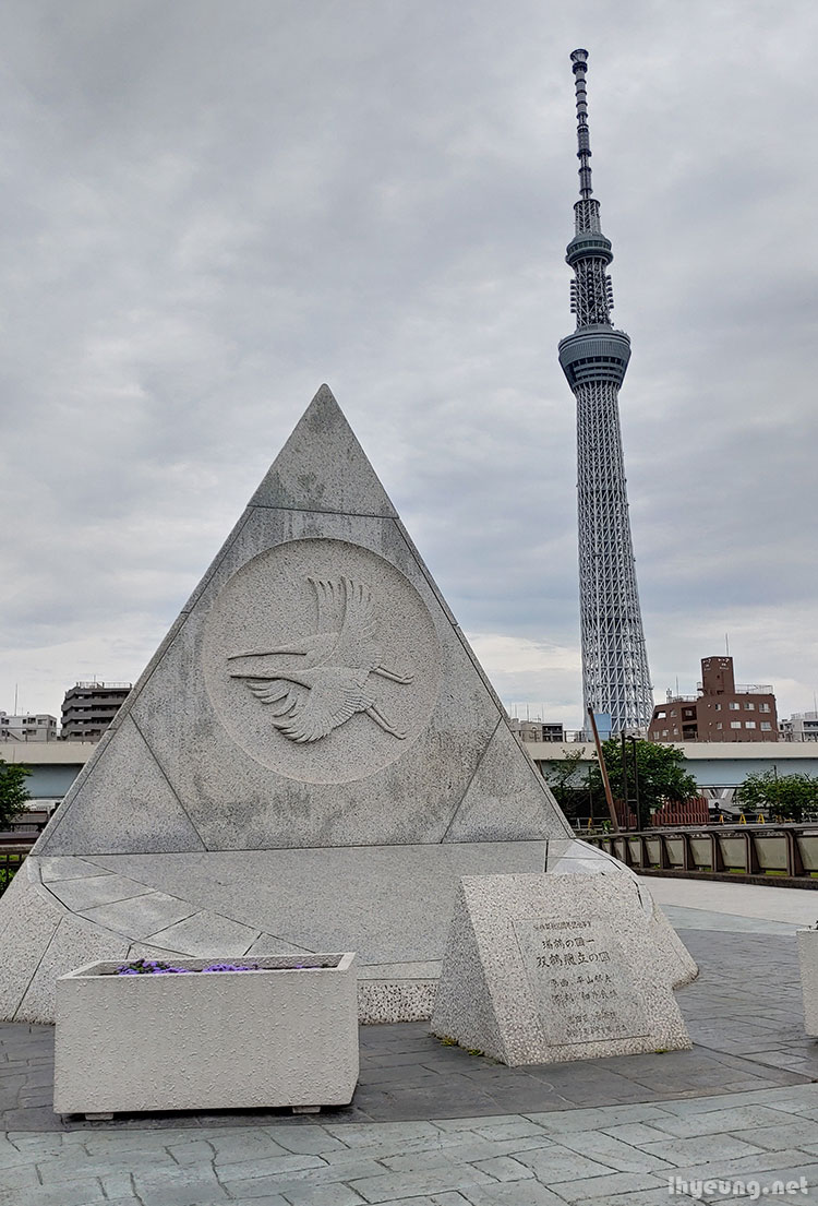 Pretty surreal with Skytree in the background.