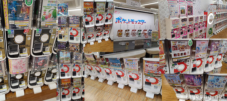 Premium gachapons maybe Japan only?