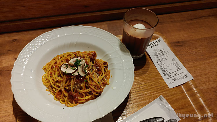 Food at Excelsior cafe.