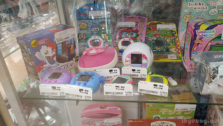 Doraemon collab with Tamagotchi. Doraemon collab with Tamagotchi.