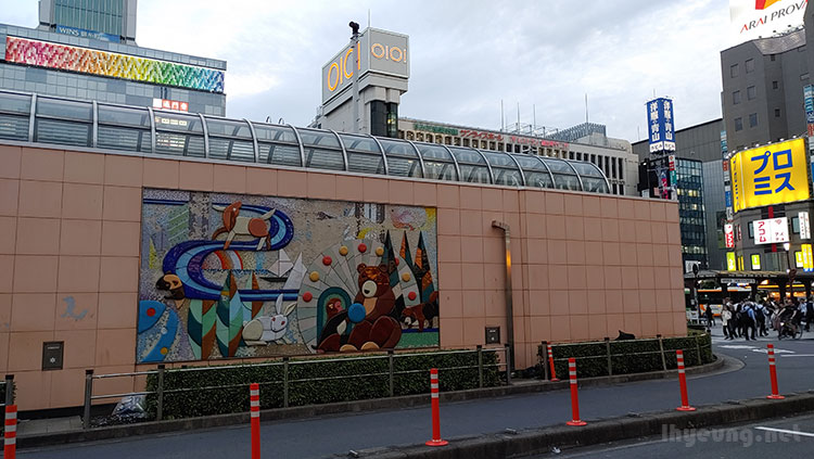 Kinshicho Station