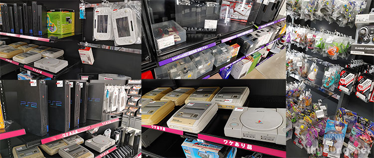 Pre-owned video game consoles going cheap.