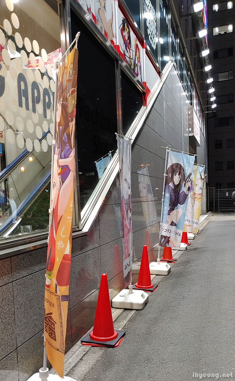 Lycoris Recoil collab with Pachinko
