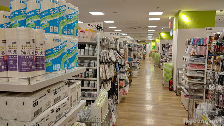 Seria 100 yen store. Seria 100 yen store.