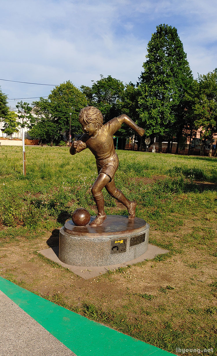 Captain Tsubasa, Misaki Taro