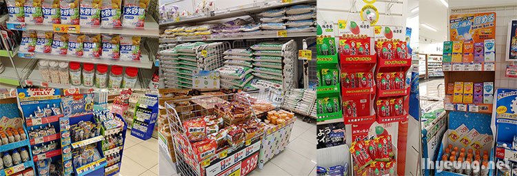 Supermarket shopping with anti-pest products for rice.