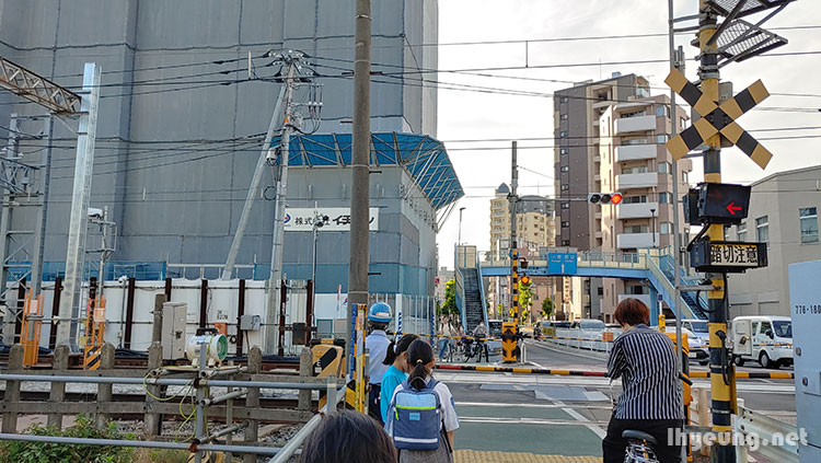 A double rail crossing.