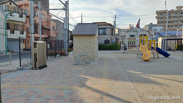 A local park.
