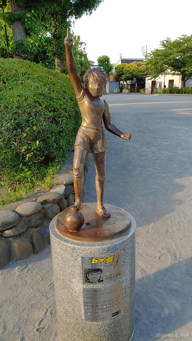 Captain Tsubasa, Kojiro Hyuga