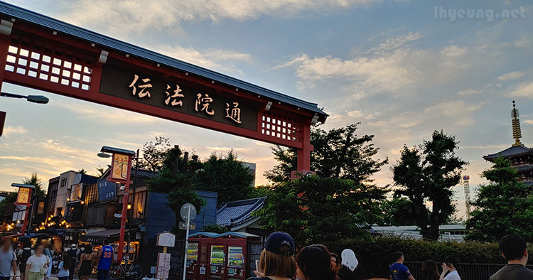 Asakusa, Denboin