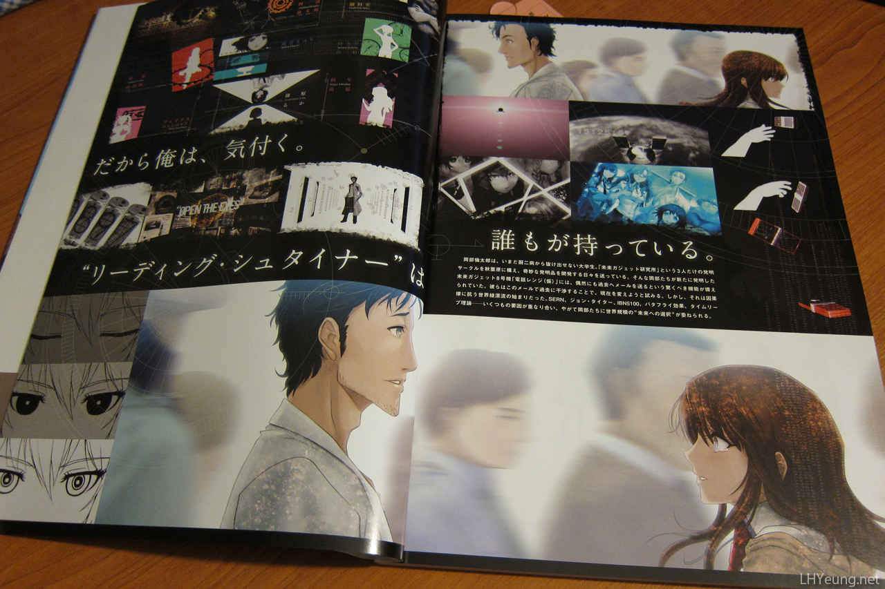 <b>Steins</b>;<b>Gate</b> Official Materials Artbook, Q&A.