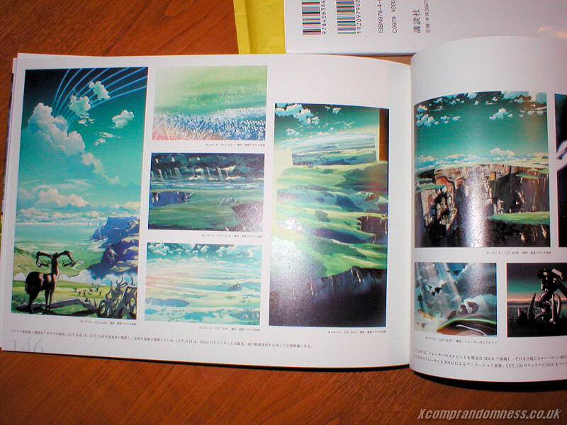 A Sky Longing for Memories - by Makoto Shinkai (Paperback)