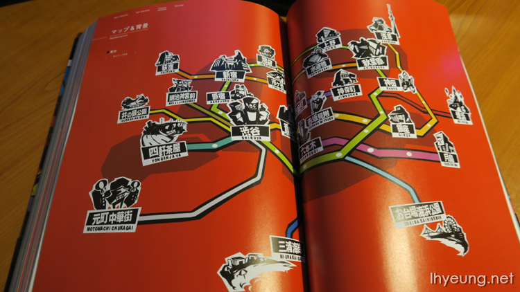 Persona 5 Official Design Works Artbook Review | LH Yeung.net Blog ...